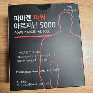 엘리스러브님이 올린 리뷰 사진 1