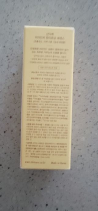 스킨큐어 산다화 비타민c 화이트닝 에센스 30ml — 5점을 준 리뷰어가 2023년 7월 올린 사용 사진