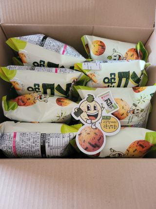오리온 오징어땅콩의 짭짤고소 신제품, 구운김땅콩 — 5점을 준 리뷰어가 2022년 5월 올린 사용 사진