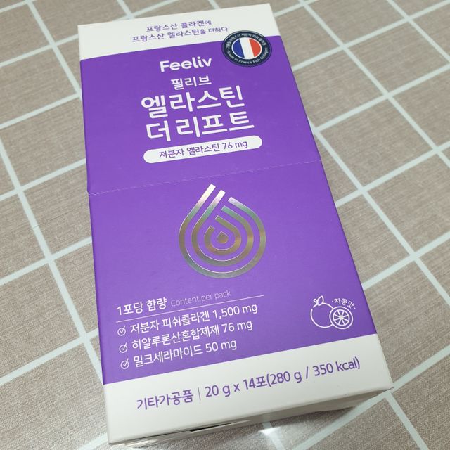 필리브 엘라스틴 더 리프트 리뷰 사진