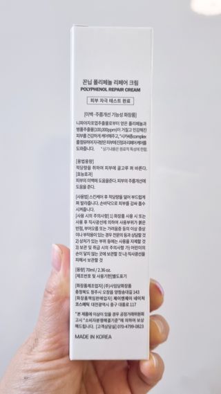 아공별이님이 올린 리뷰 사진 3