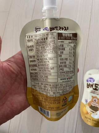 shsh74님이 올린 리뷰 사진 3