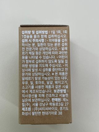 .님이 올린 리뷰 사진 4