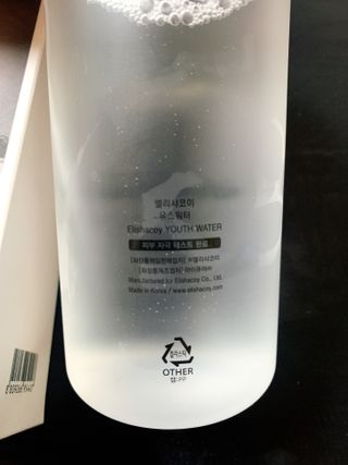 이첼님이 올린 리뷰 사진 3