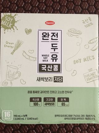 큐트호빵님이 올린 리뷰 사진 3