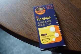 je님이 올린 리뷰 사진 3