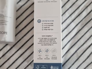 아이레시피 아쿠아피토플렉스 크림 인 토너 120ml — 5점을 준 리뷰어가 2022년 11월 올린 사용 사진