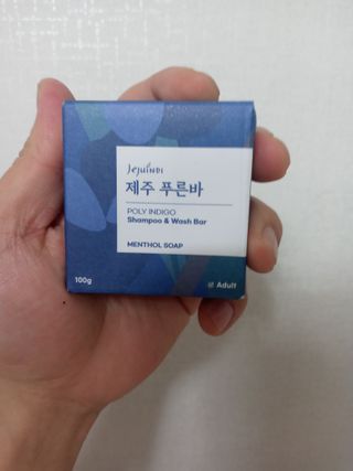 유나대디 임정환님이 올린 리뷰 사진 2