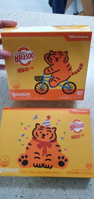 광동생활건강 프리 [광동] VB와 VC를 함유한 멀티 비타민 비타 500 데일리 스틱 180포 — 5점을 준 리뷰어가 2022년 5월 올린 사용 사진