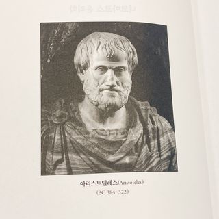 냐냐님이 올린 리뷰 사진 4