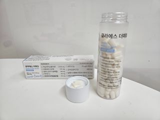 [큐라에스] 뮤신콜라겐 더마3 76.8(1개월분) — 4점을 준 리뷰어가 2023년 12월 올린 사용 사진