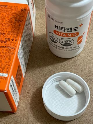 프리마인 성큼다가온 봄, 이너뷰티를 챙겨야 피부도 화사하게, 컨디션도 활기차게. 흡수율을 높인 고효율 비타민. — 5점을 준 리뷰어가 2023년 2월 올린 사용 사진