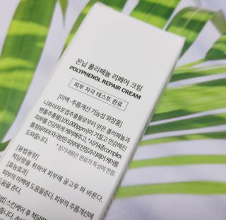 케이이이님이 올린 리뷰 사진 4