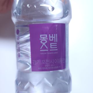 몽베스트 [MONTBEST] 330mL 20병 — 5점을 준 리뷰어가 2023년 7월 올린 사용 사진