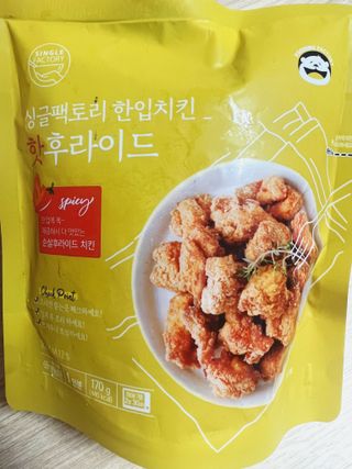 쭌님이 올린 리뷰 사진 2