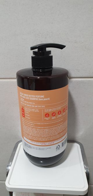 달리프 진저 베러 퍼퓸 탈모 완화 샴푸 1000ml 향 3종 — 5점을 준 리뷰어가 2021년 2월 올린 사용 사진