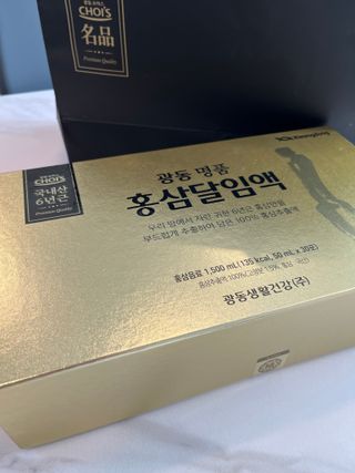 쿠마에요님이 올린 리뷰 사진 1