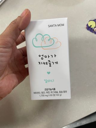 shsh74님이 올린 리뷰 사진 1