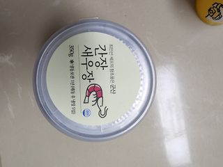 셰프의장 최인선 셰프의 꼬막장500g — 5점을 준 리뷰어가 2022년 8월 올린 사용 사진