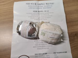 릴리님이 올린 리뷰 사진 1