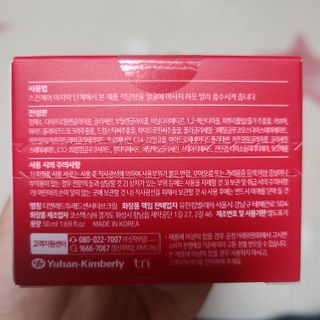 요하님이 올린 리뷰 사진 3
