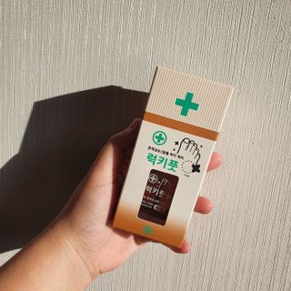 유케어 YOU CARE 문제성 손발톱케어_럭키풋 — 5점을 준 리뷰어가 2022년 10월 올린 사용 사진