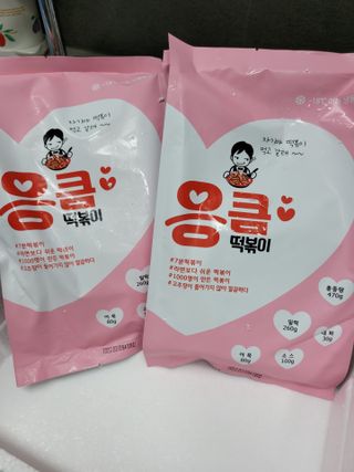 무지개님이 올린 리뷰 사진 1