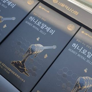 BlossomY님이 올린 리뷰 사진 1