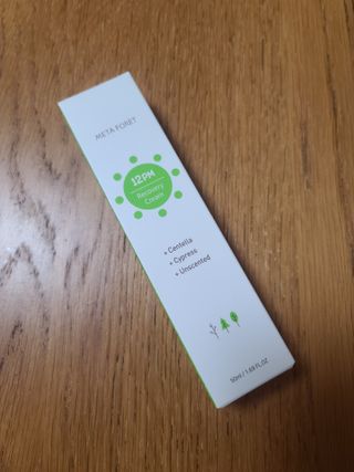 반드시된다님이 올린 리뷰 사진 1