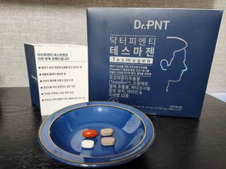 닥터피엔티 [Dr.PNT] 남성 건강 올인원! 테스마젠 — 5점을 준 리뷰어가 2022년 11월 올린 사용 사진