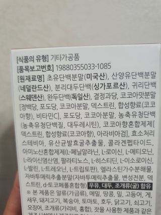 호호엄마님이 올린 리뷰 사진 2
