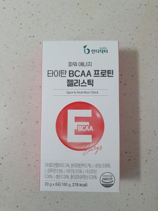 [인디닥터] 타이탄 BCAA 프로틴 젤리스틱 — 5점을 준 리뷰어가 2022년 5월 올린 사용 사진
