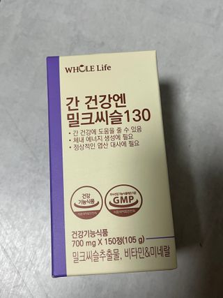 여름님이 올린 리뷰 사진 2