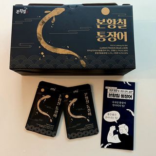 [비린내 완벽제거] 본황칠 통장어 국내산 장어즙 아르기닌 2800mg 장어즙효능 기력보강 — 5점을 준 리뷰어가 2022년 8월 올린 사용 사진