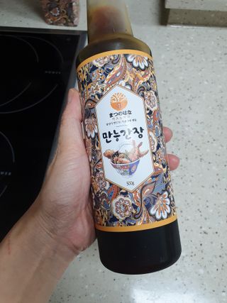 mirie님이 올린 리뷰 사진 2