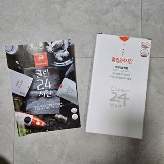 별다방콩다방님이 올린 리뷰 사진 1
