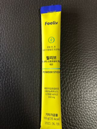 다솜이마마님이 올린 리뷰 사진 4