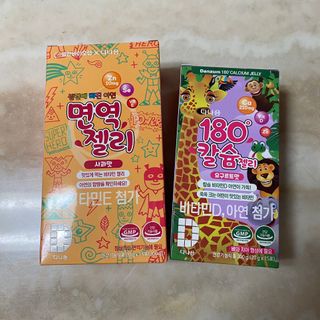 왓다동방러님이 올린 리뷰 사진 2