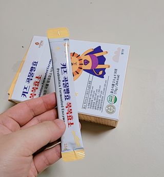 람보슈터님이 올린 리뷰 사진 1