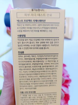 민난길님이 올린 리뷰 사진 3