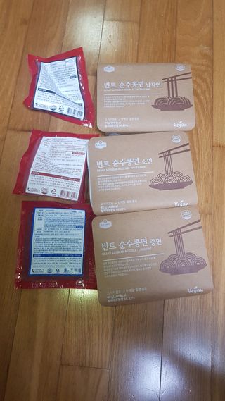 더빈트 빈트 순수콩면 3종 (+비건소스 2종 랜덤발송) — 5점을 준 리뷰어가 2023년 4월 올린 사용 사진