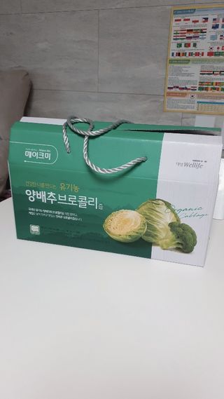 에스더킴님이 올린 리뷰 사진 2