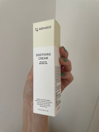젠바이오 코스메틱스 젠바이오수딩크림]   가려운 피부 & 아토피 원픽 크림 — 4.5점을 준 리뷰어가 2022년 8월 올린 사용 사진