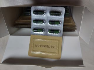 심쓰패밀리님이 올린 리뷰 사진 3