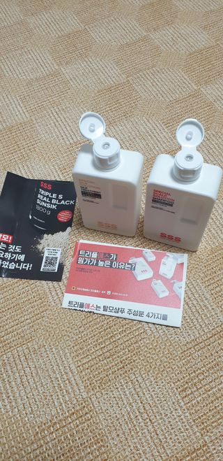 윤쩡꼬님이 올린 리뷰 사진 2