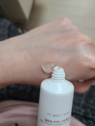 미닝님이 올린 리뷰 사진 4