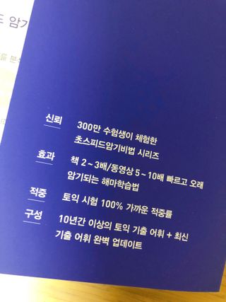 bella1021님이 올린 리뷰 사진 4