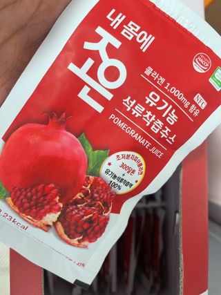 농업회사법인조은 유기농 석류 NFC 착즙주스 70ml 30포 — 5점을 준 리뷰어가 2021년 10월 올린 사용 사진