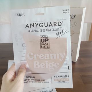 [애니가드] 셋업 메베마스크라이트  (대형 4컬러 + 중형 4컬러) — 4점을 준 리뷰어가 2022년 6월 올린 사용 사진