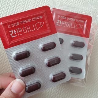 이지헬스 간편하니 [1개월 분  60정] — 5점을 준 리뷰어가 2021년 3월 올린 사용 사진